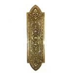 BRASS BEADED GOTHIC FINGER PLATE