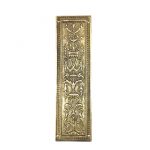 BRASS REGENCY FINGER PLATE