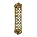 BRASS OPEN LATTICE FINGER PLATE