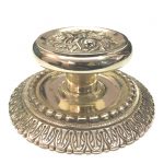 BRASS HEAVY DUTY FLOWER CENTER DOOR KNOB