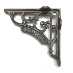 ANTIQUE IRON GWR 1833 EDWARDIAN SHELF BRACKET
